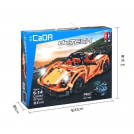 C51051W Конструктор CaDa Technic "Porsche 918", 421 деталь