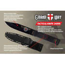Нож нескладной 24099