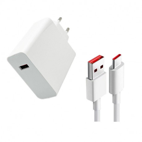 Зарядний пристрій 120W