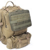 Підсумок загального призначення Molle горизонтальний