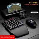 Мобільний ігровий адаптер Bluetooth Union Sundy PUBG Mobile G6