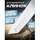 Нож нескладной Tanto Cold Steel Kobun 17T (рeпликa) для города