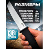 Нож нескладной Tanto Cold Steel Kobun 17T (рeпликa) для города
