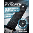 Нож нескладной Tanto Cold Steel Kobun 17T (рeпликa) для города
