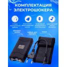 Електрошокер ОСА 800 потужний компактний