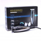 Професійна машинка Gemei GM-830 для барберів