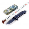 Складной нож Strider Knives 313