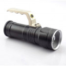 Ліхтарик ручний акумуляторний Zoom BL-801-9