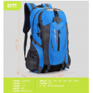 Рюкзак туристический Xuan Yu Fan 40л. 033-23
