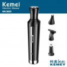 Триммер для носа ушей Kemei 3025