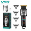 Машинка для стрижки волос VGR V-971