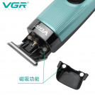 Машинка для стрижки волосся VGR V-975