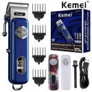 Профессиональная машинка Kemei Km-1895 для барберов