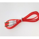 Кабель удлинитель Audio Jack 3.5M/Jack 3.5М