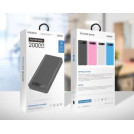 Корпус коробка Fashion Power Bank 18650х8 M8