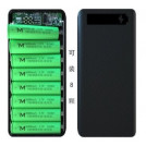 Корпус коробка Fashion Power Bank 18650х8 M8