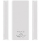 Корпус коробка Fashion Power Bank 18650х8 M8
