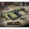 70005 RAEL пулемет KRISS Vector