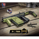 70005 RAEL пулемет KRISS Vector