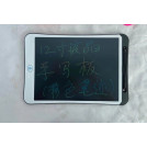 Планшет для рисования цветной Lsmartlife Writing Tablet 12 дюймов