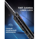 Складаний туристичний ніж танто