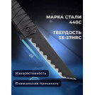 Складаний туристичний ніж танто