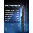 Складаний туристичний ніж танто