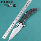 Ніж складаний Hokc Manust2