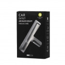 Ароматизатор автомобільний Aroma Stick