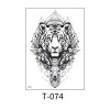 Татуировка временная переводная T-074