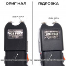 Посилений електрошокер ОСА 928 PRO (Корея)
