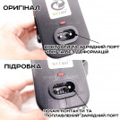 Посилений електрошокер ОСА 928 PRO (Корея)