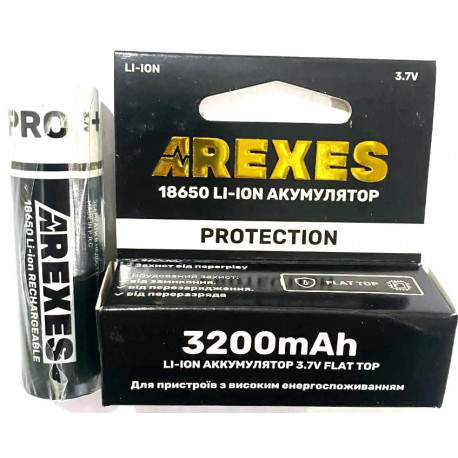 Аккумулятор Arexes Li-ion 18650 3.7v 3200mah с защитой высокотоковый (без пиптика)