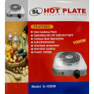 Плита електрична спіральна Hot Plate G-1000W