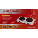 Плита электрическая дисковая 2 конфорки Hot Plate G-008