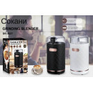 Кофемолка Sokany Sk-3027