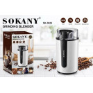 Кофемолка Sokany Sk-3026