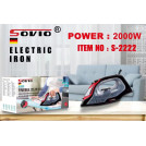 Паровой утюг Sovio S-2222