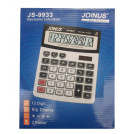 Калькулятор JS-9933