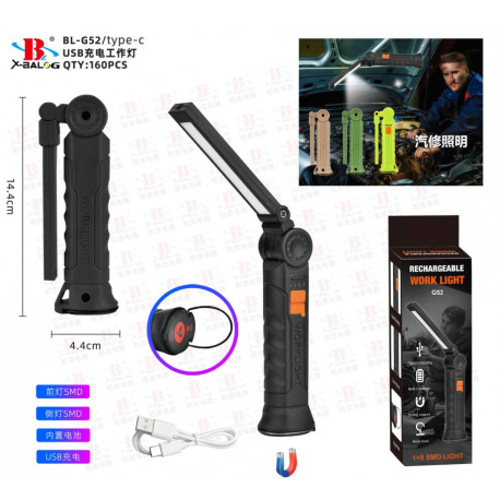 Фонарь-светильник Work light BL-G52 для СТО