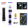Аккумуляторный фонарь COBA CB-W511A