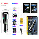 Акумуляторний ліхтар COBA CB-W514