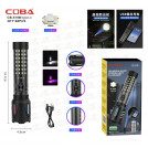 Акумуляторний ліхтар COBA CB-519B