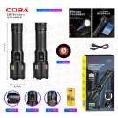 Акумуляторний ліхтар COBA CB-701