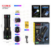 Аккумуляторный фонарь COBA CB-W516