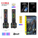 Акумуляторний ліхтар COBA CB-705-TG