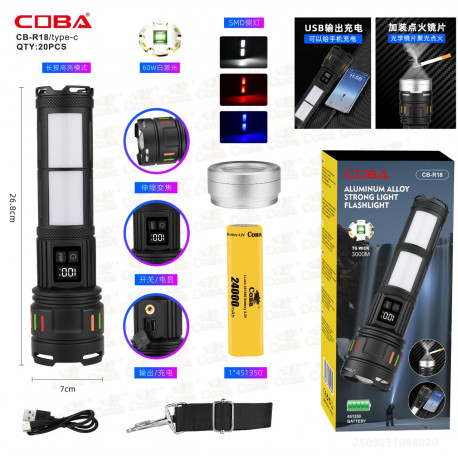 Акумуляторний ліхтар COBA CB-R18