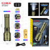 Аккумуляторный фонарь COBA CB-R19