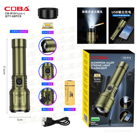 Акумуляторний ліхтар COBA CB-R19