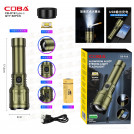 Акумуляторний ліхтар COBA CB-R19